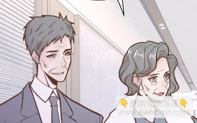 第65话(1/2)-第65话