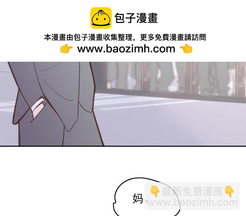 第65话(1/2)-第65话