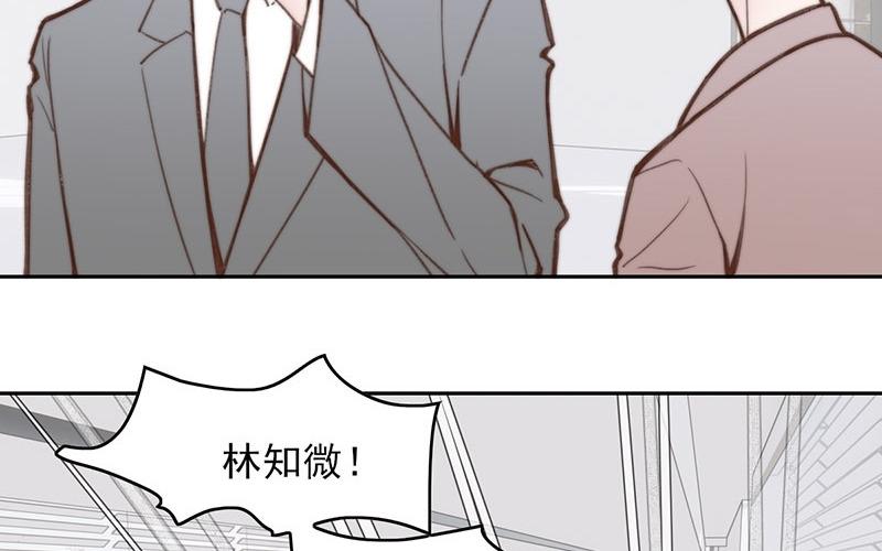 第65话(1/2)-第65话