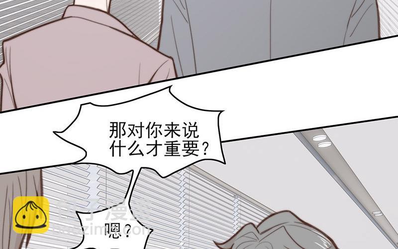 第65话(1/2)-第65话