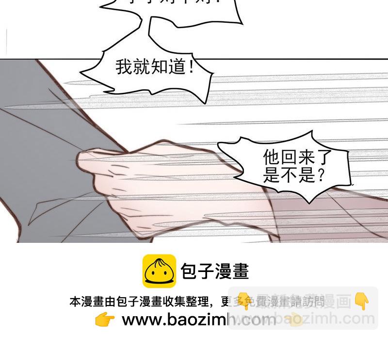 第65话(1/2)-第65话