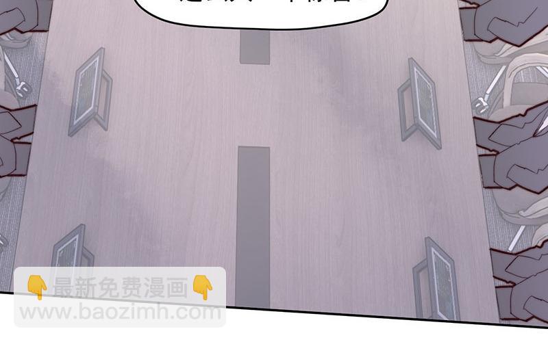 第65话(1/2)-第65话