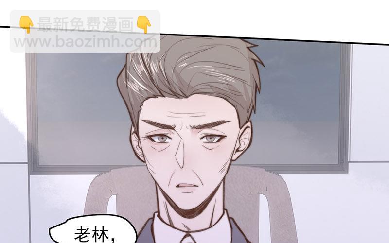 第65话(1/2)-第65话