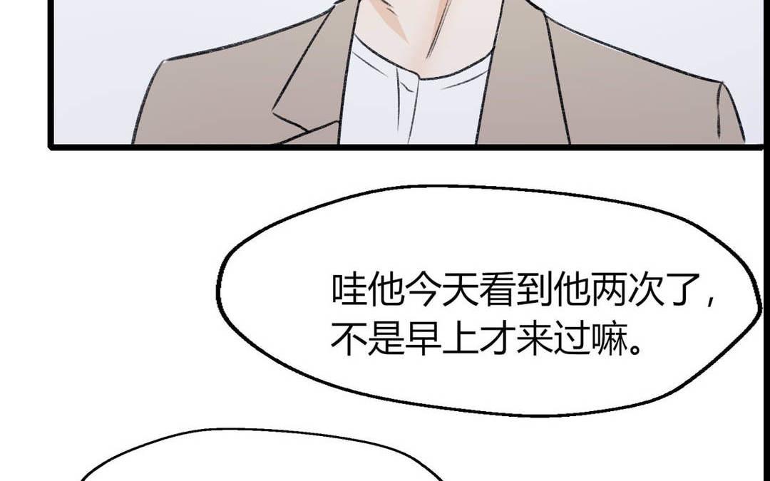 第9话(1/2)-第9话