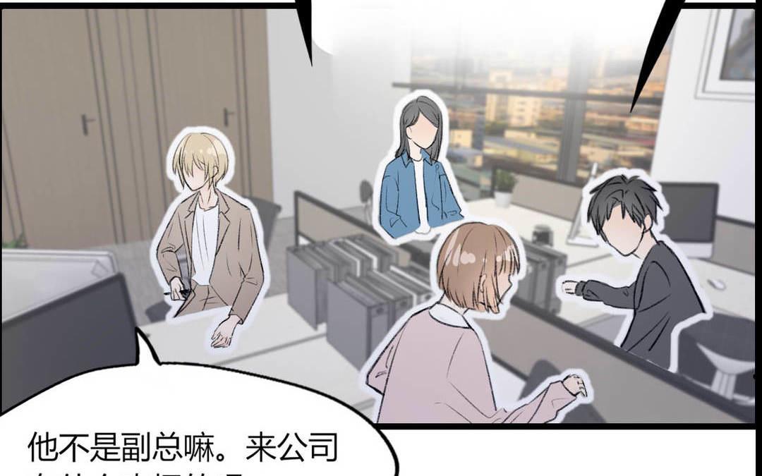 第9话(1/2)-第9话