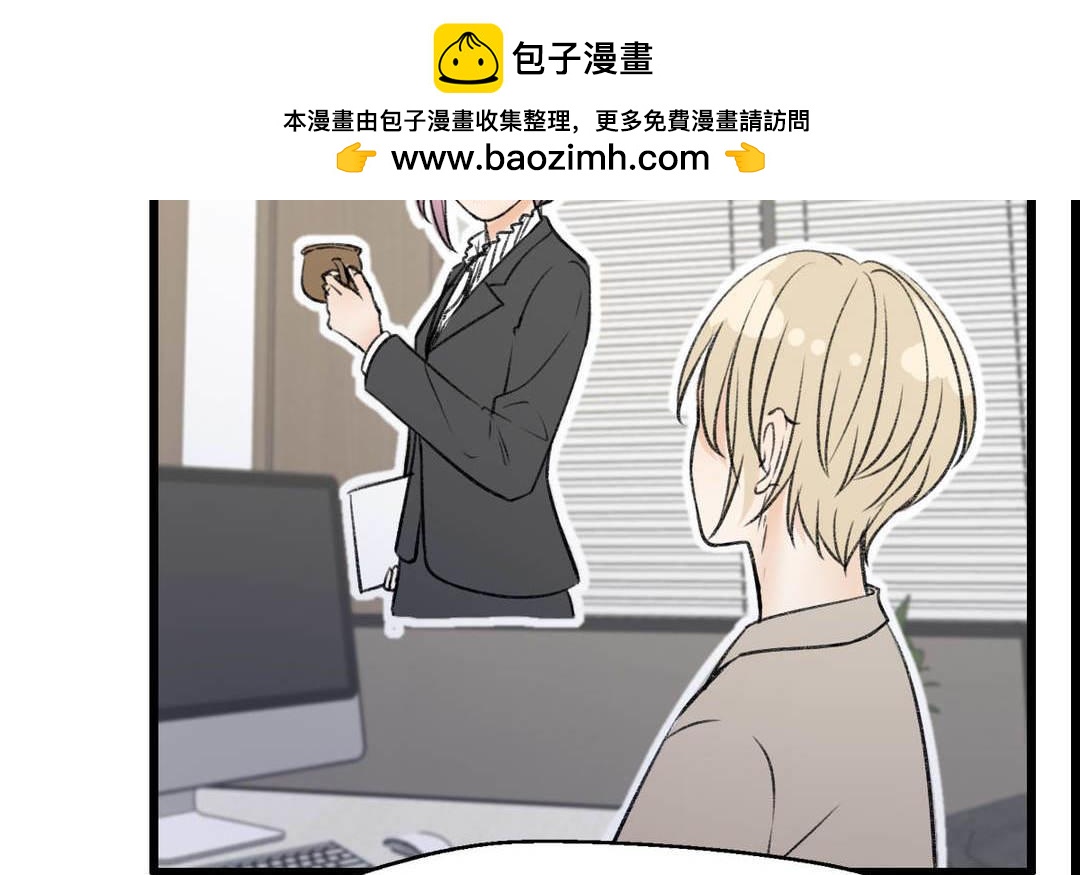 第9话(1/2)-第9话