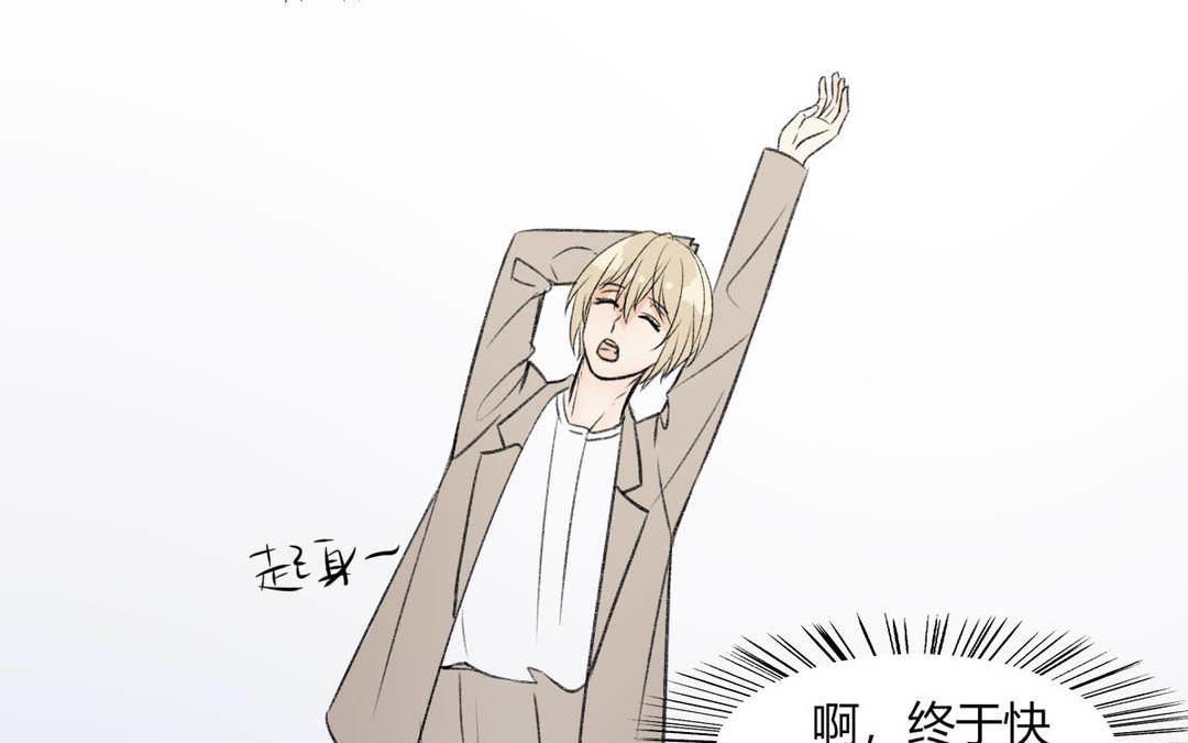 第9话(1/2)-第9话