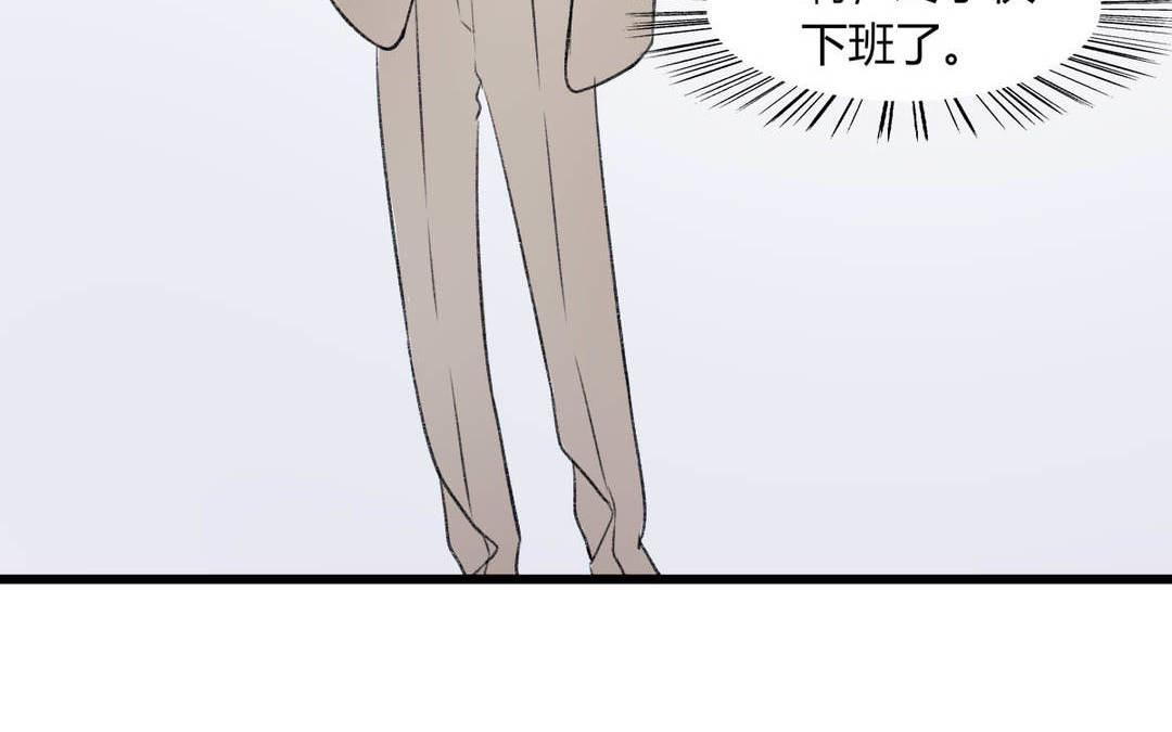 第9话(1/2)-第9话