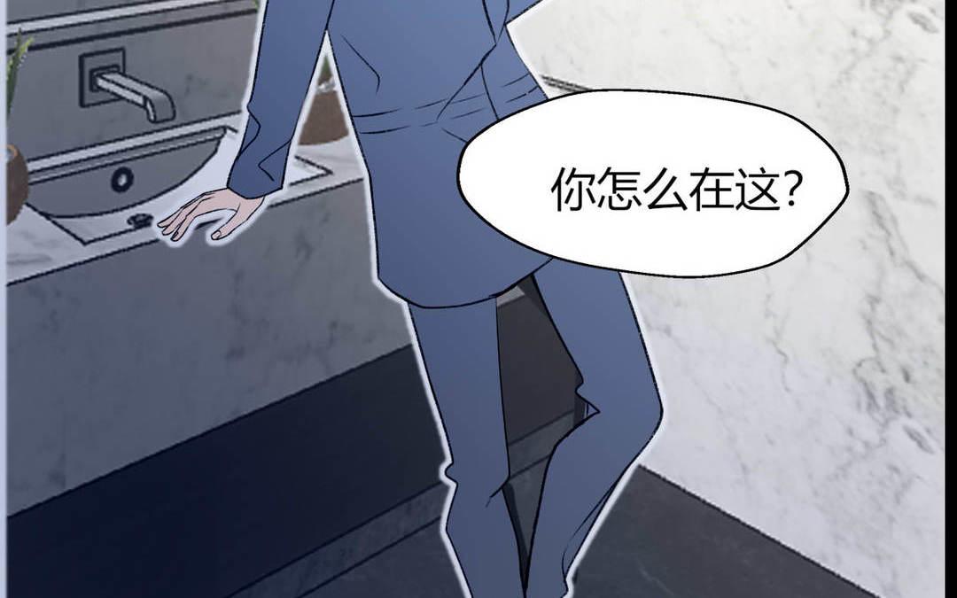 第9话(1/2)-第9话