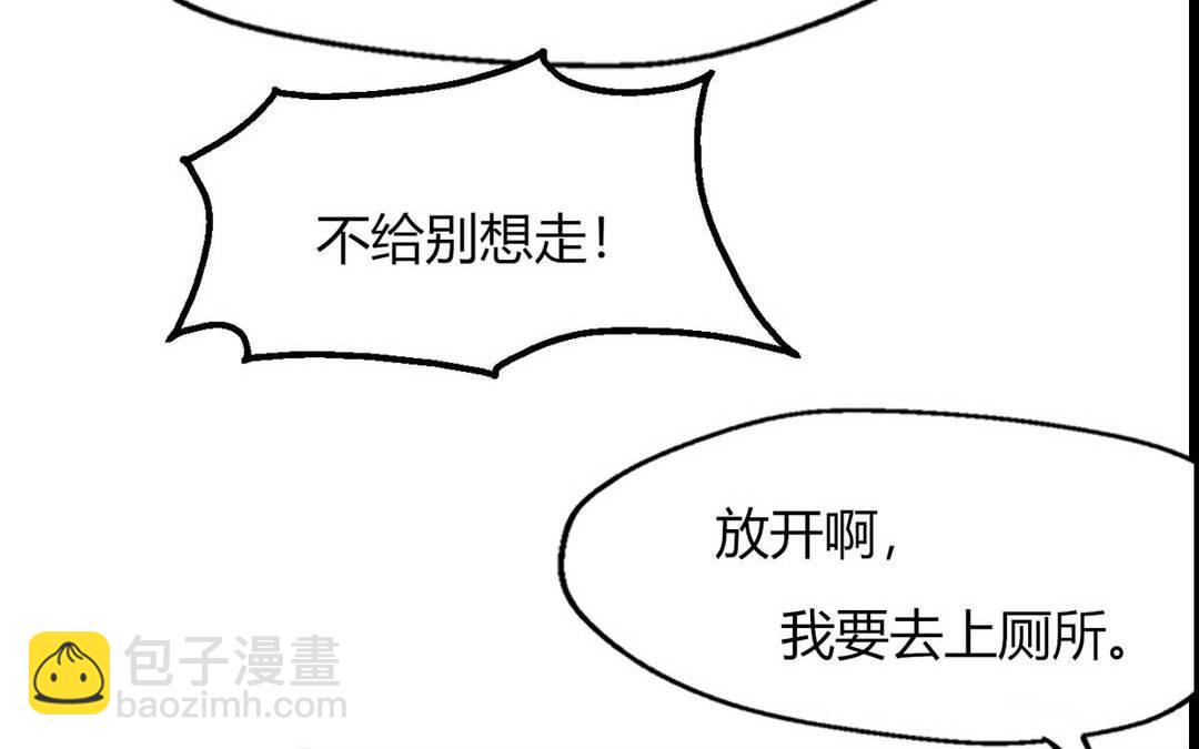 第9话(1/2)-第9话