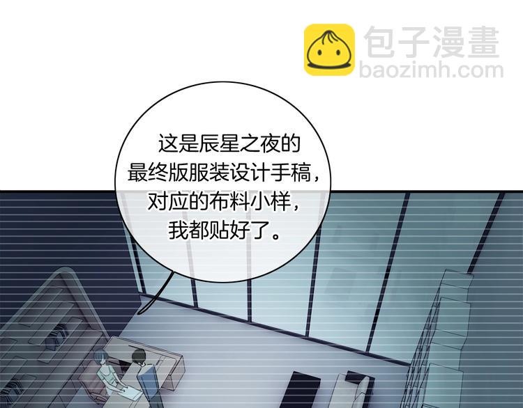 第18话 心的选择(1/3)-第19话