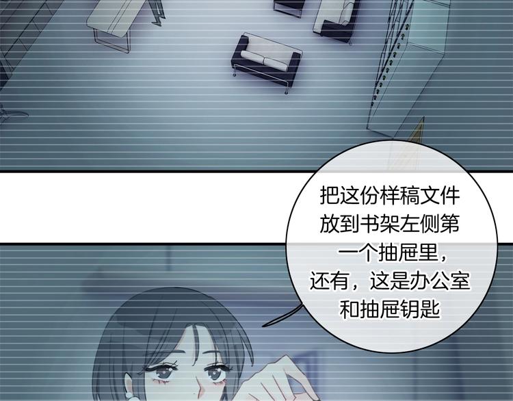 第18话 心的选择(1/3)-第19话