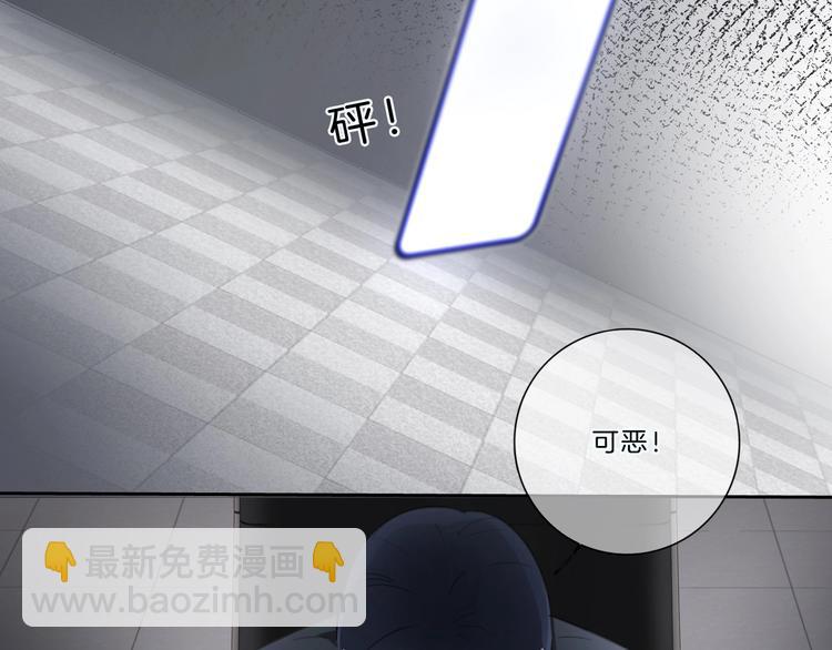 第42话 失望(1/2)-第43话