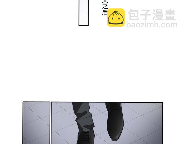 第42话 失望(1/2)-第43话