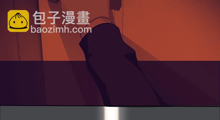 第42话 失望(1/2)-第43话