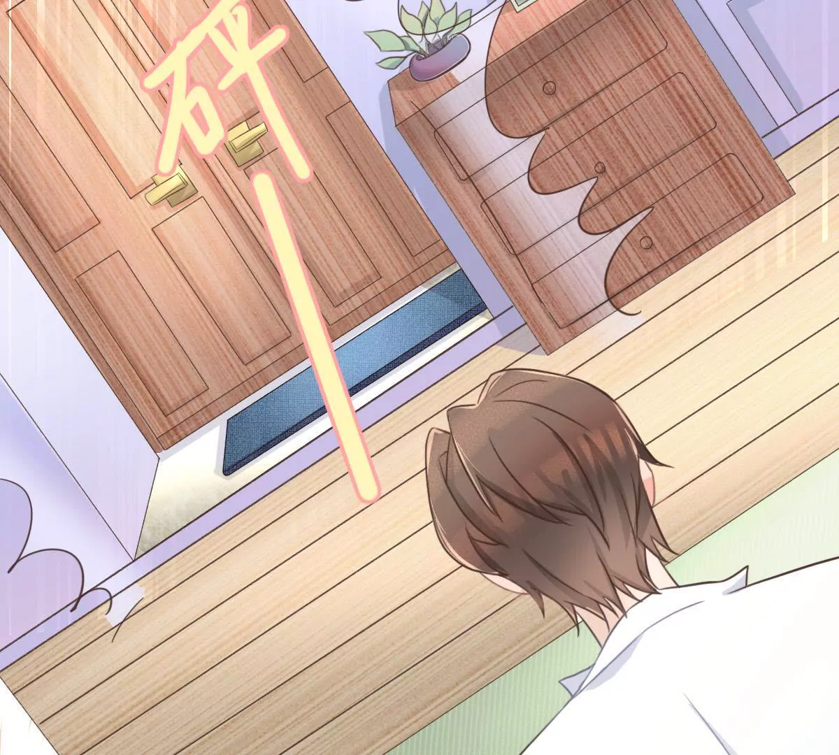 第10话 南陆骁是幼稚鬼-第11话