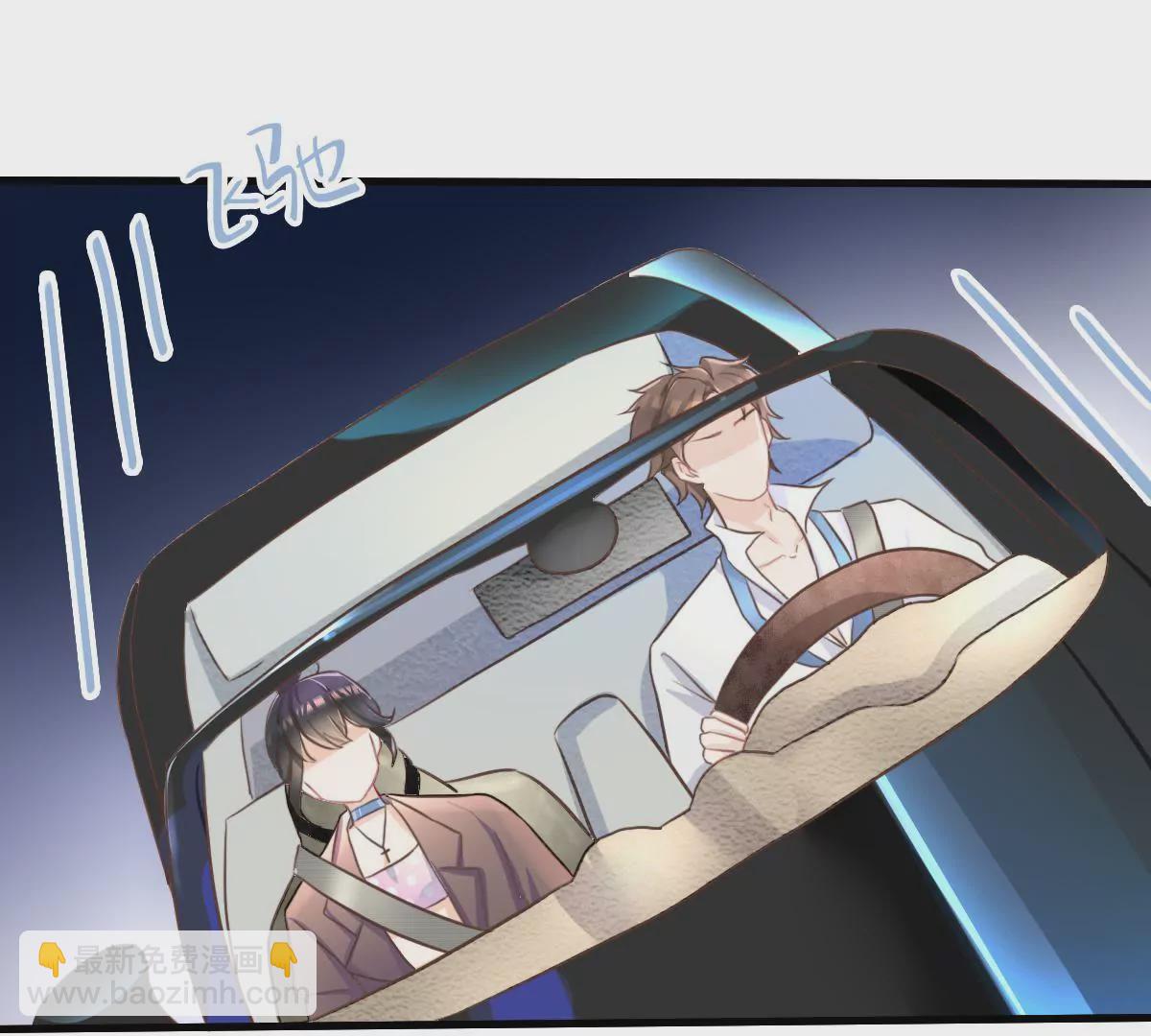 第10话 南陆骁是幼稚鬼-第11话