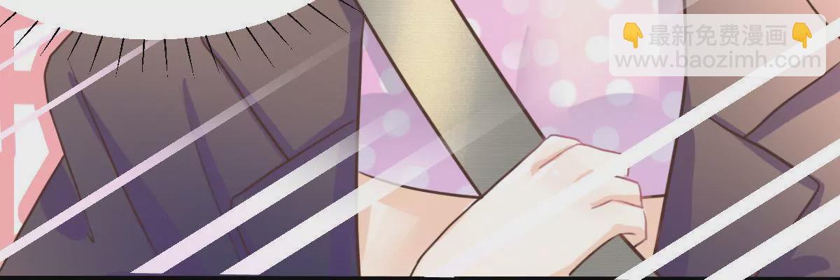 第10话 南陆骁是幼稚鬼-第11话