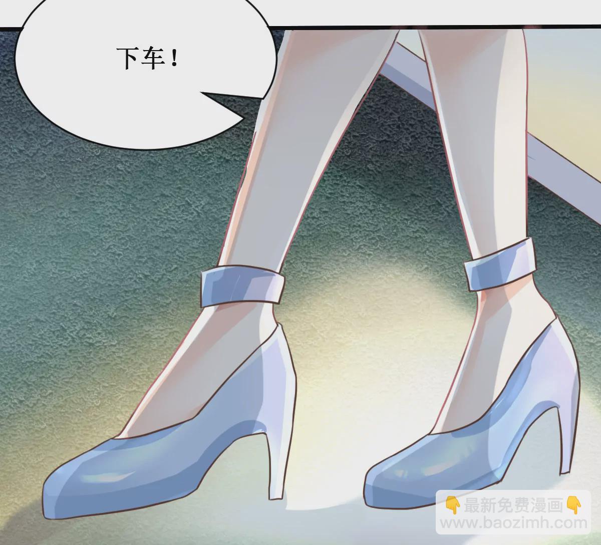 第10话 南陆骁是幼稚鬼-第11话