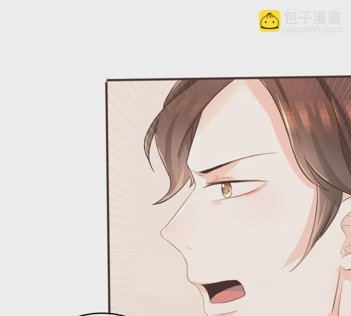 第10话 南陆骁是幼稚鬼-第11话