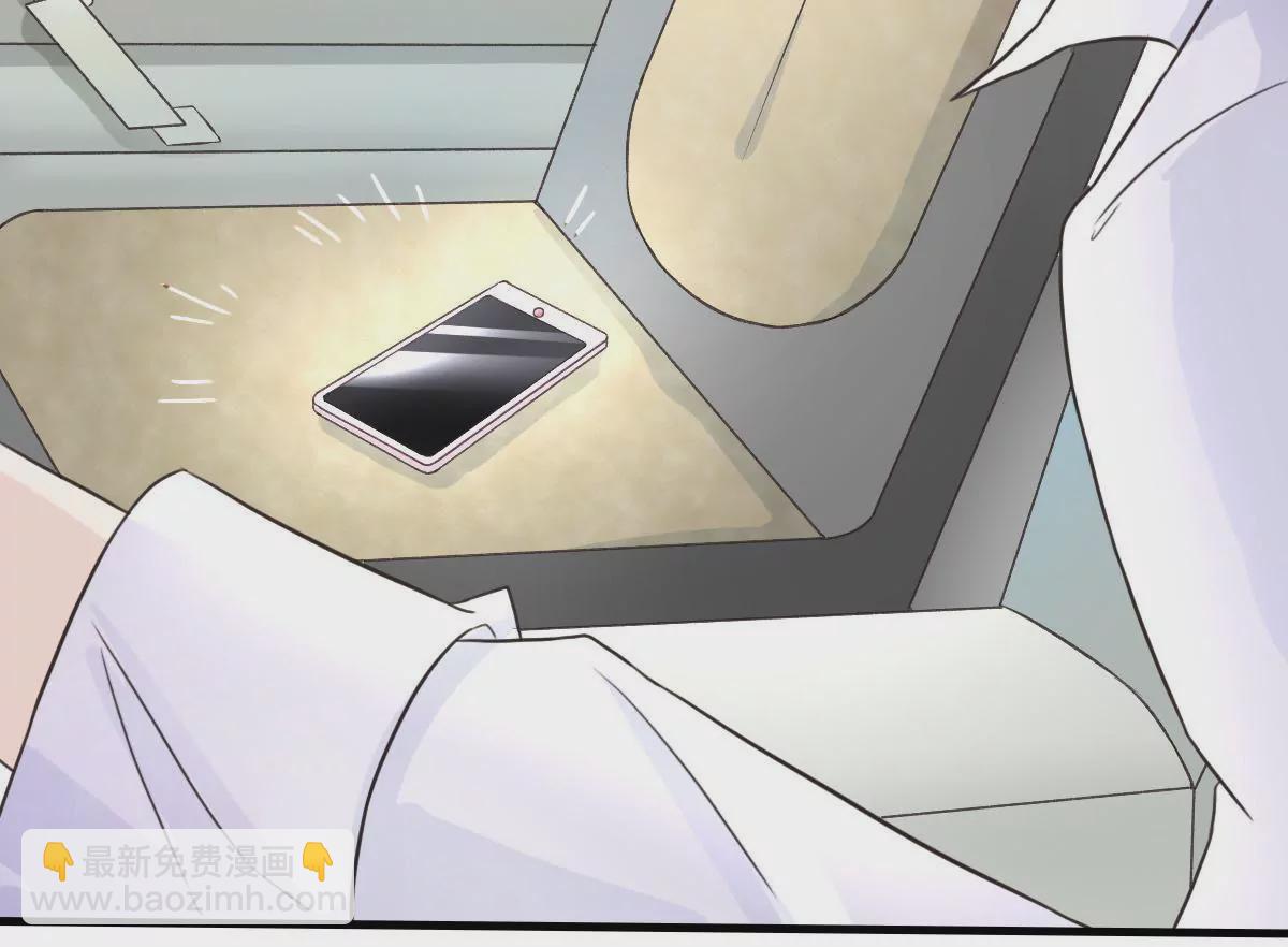 第10话 南陆骁是幼稚鬼-第11话