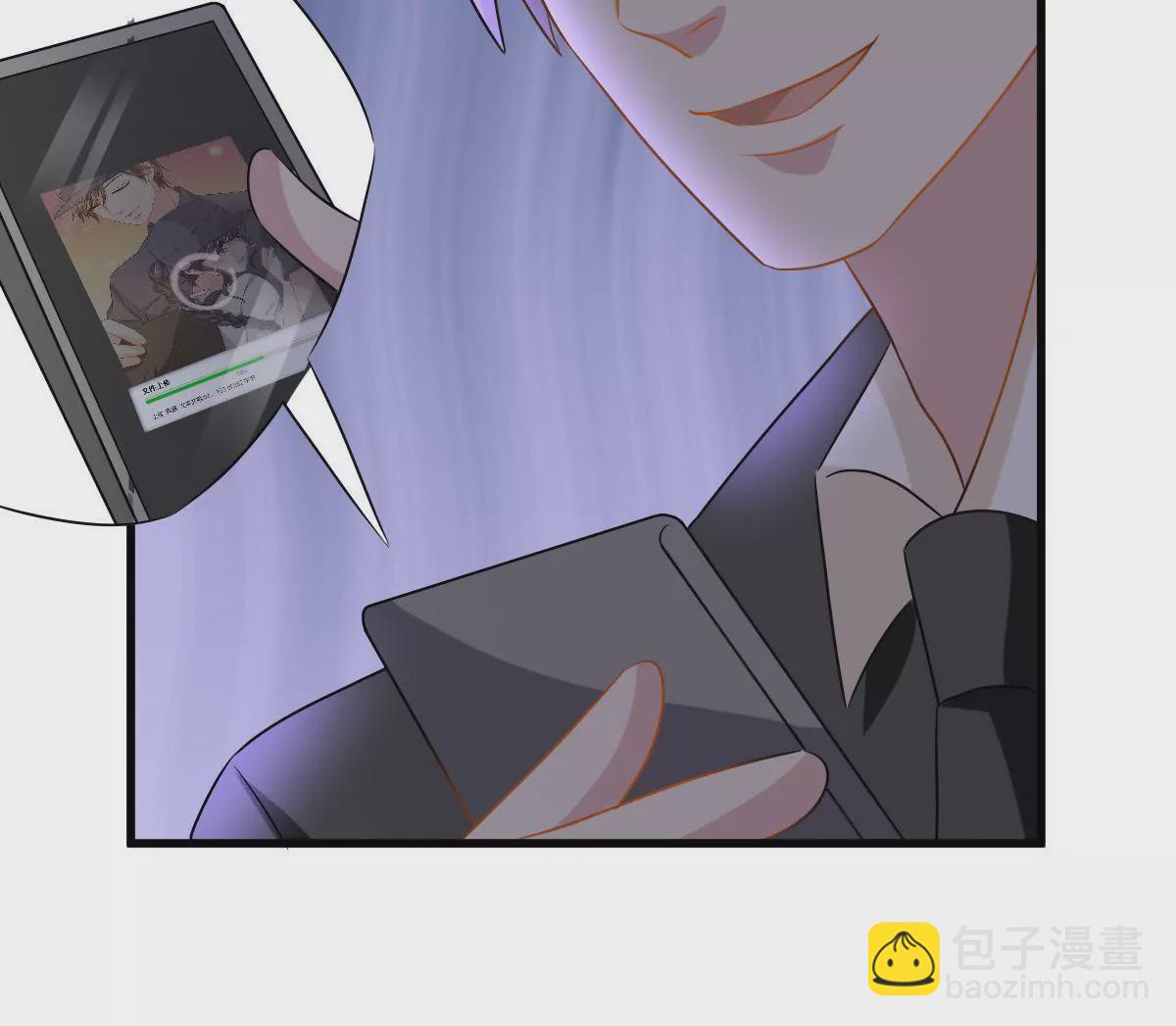 第100话 揭开她的伤疤(1/2)-第101话