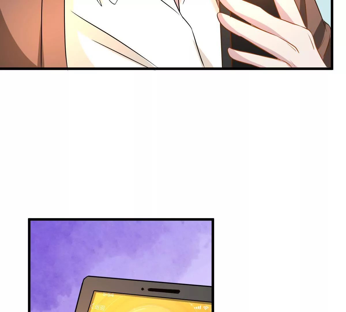 第100话 揭开她的伤疤(1/2)-第101话