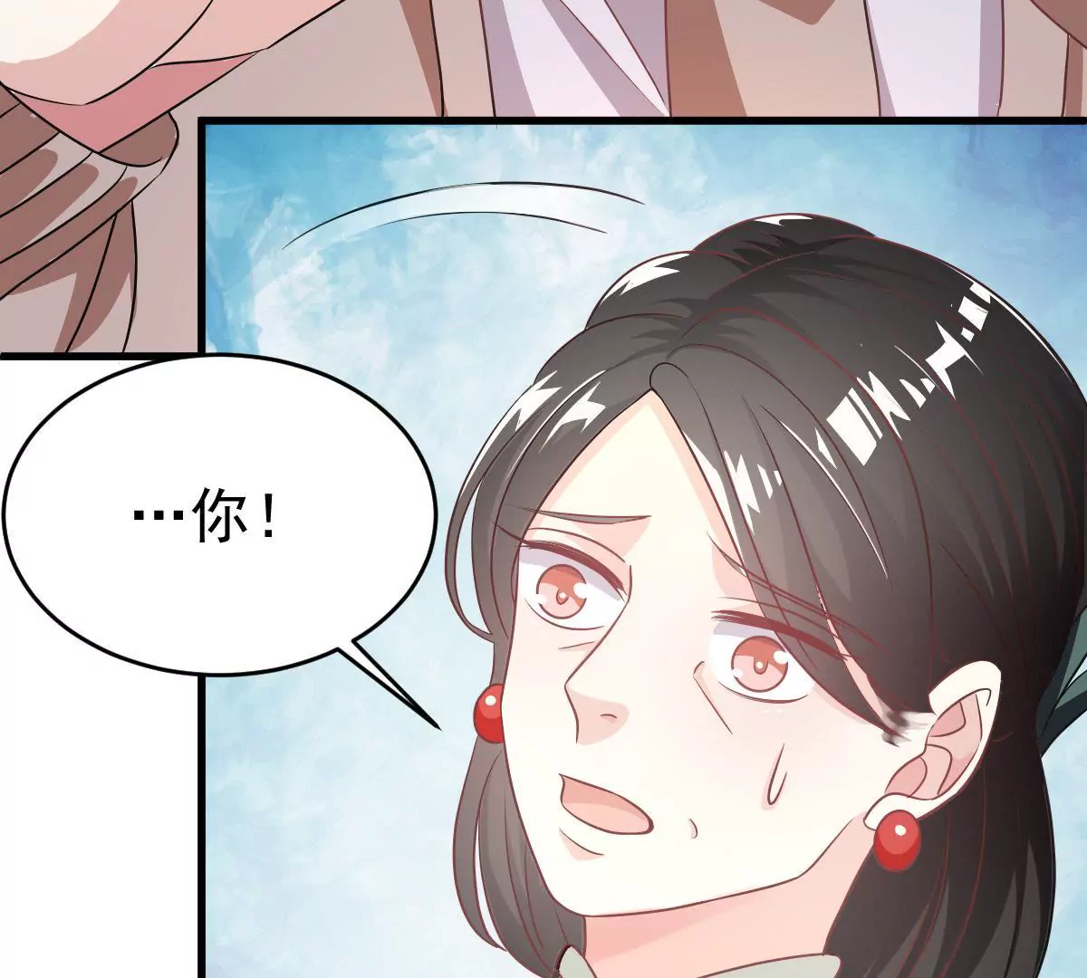 第100话 揭开她的伤疤(1/2)-第101话