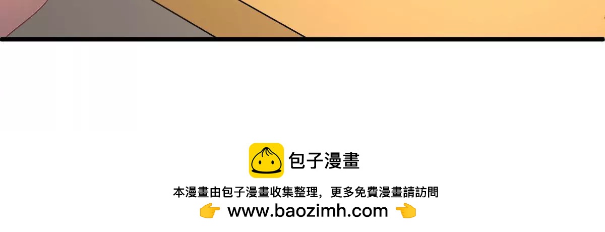 第100话 揭开她的伤疤(1/2)-第101话