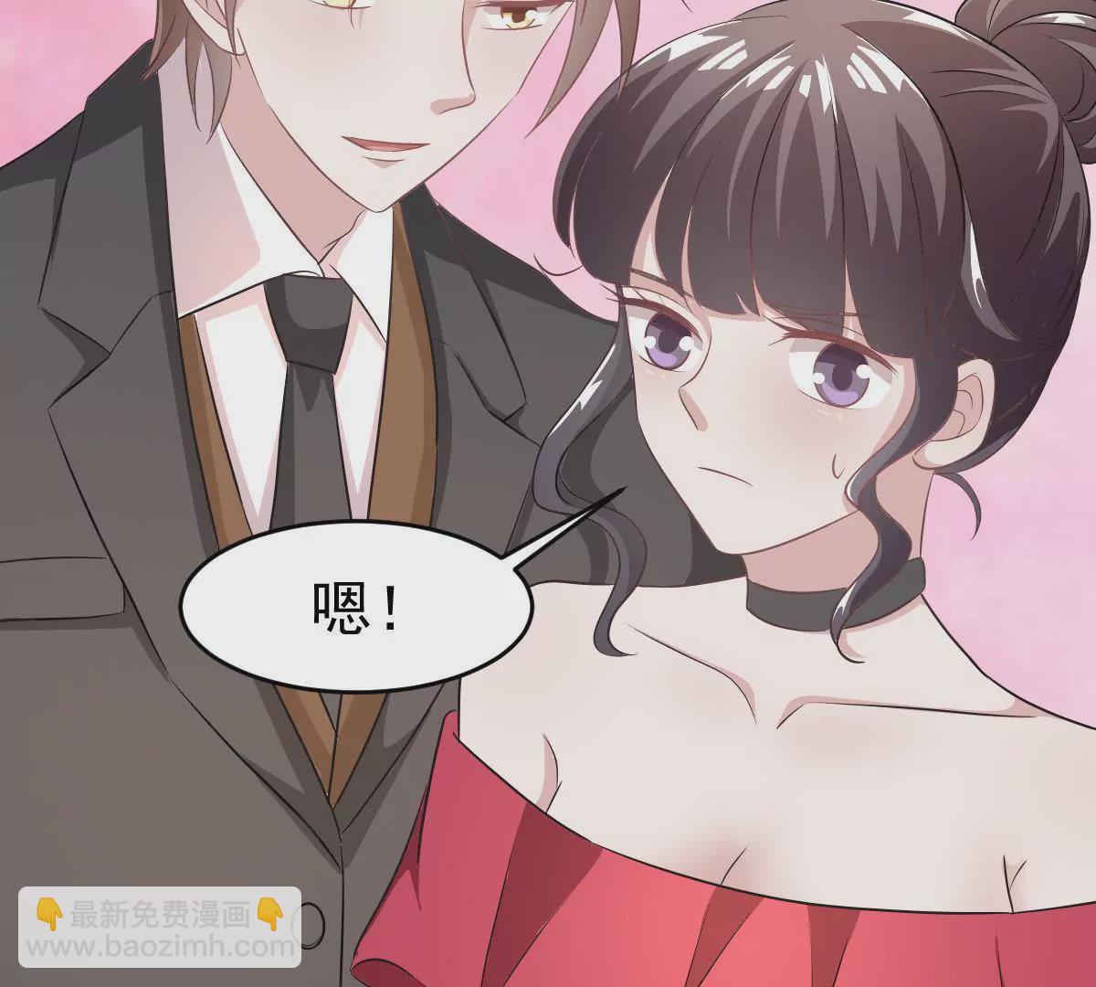 第102话 发布会闹剧(1/2)-第103话