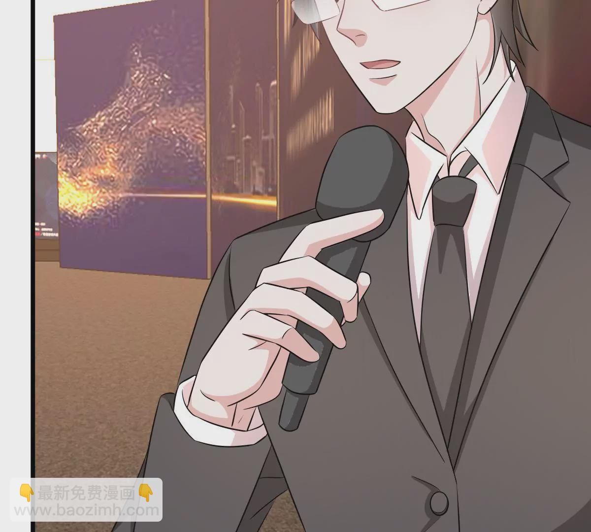 第102话 发布会闹剧(1/2)-第103话