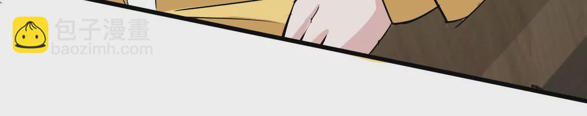 第104话 差点被发现(1/2)-第105话