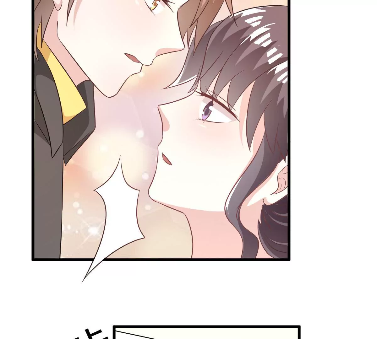 第104话 差点被发现(1/2)-第105话