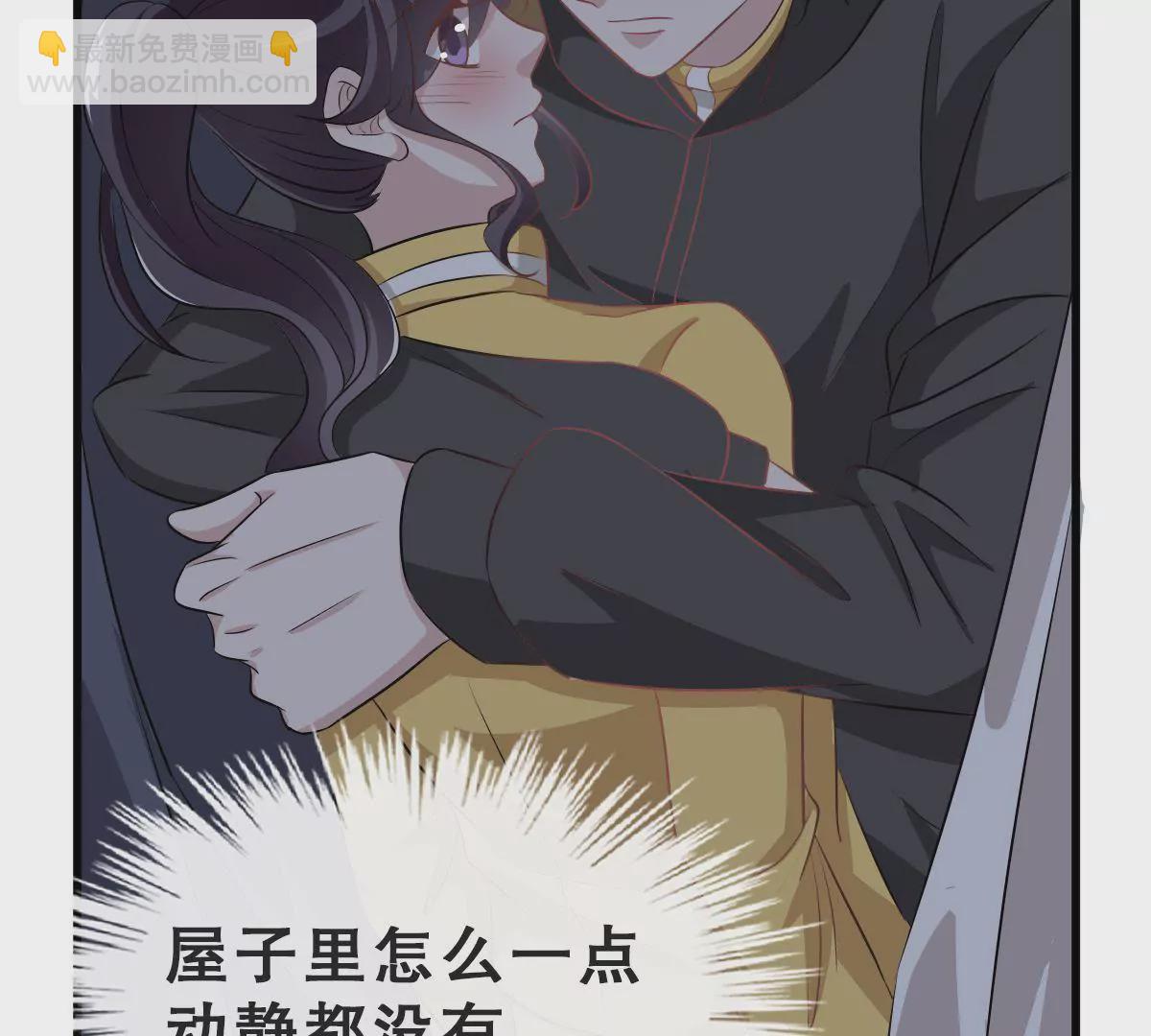 第104话 差点被发现(1/2)-第105话