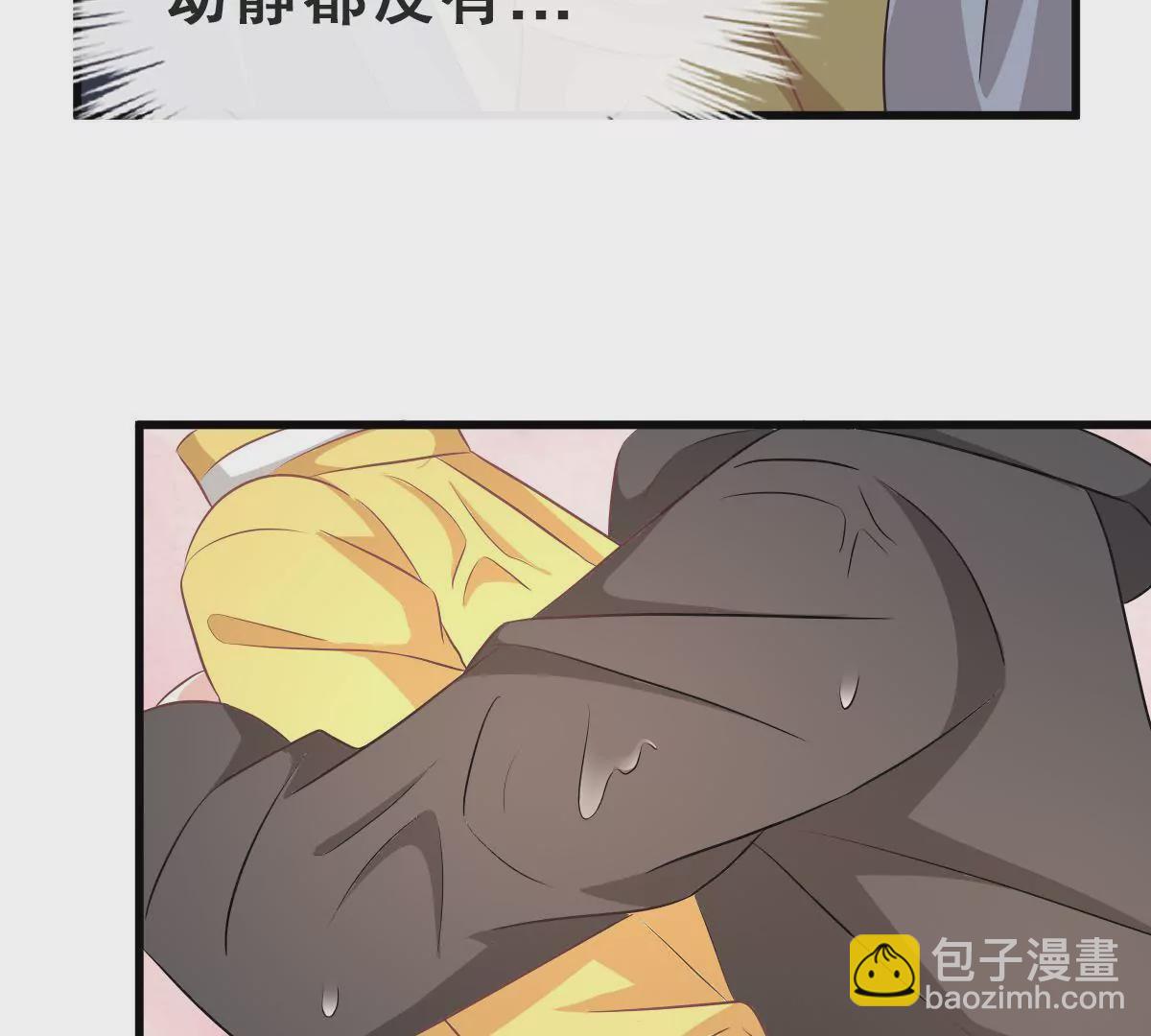 第104话 差点被发现(1/2)-第105话