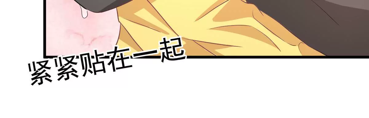 第104话 差点被发现(1/2)-第105话