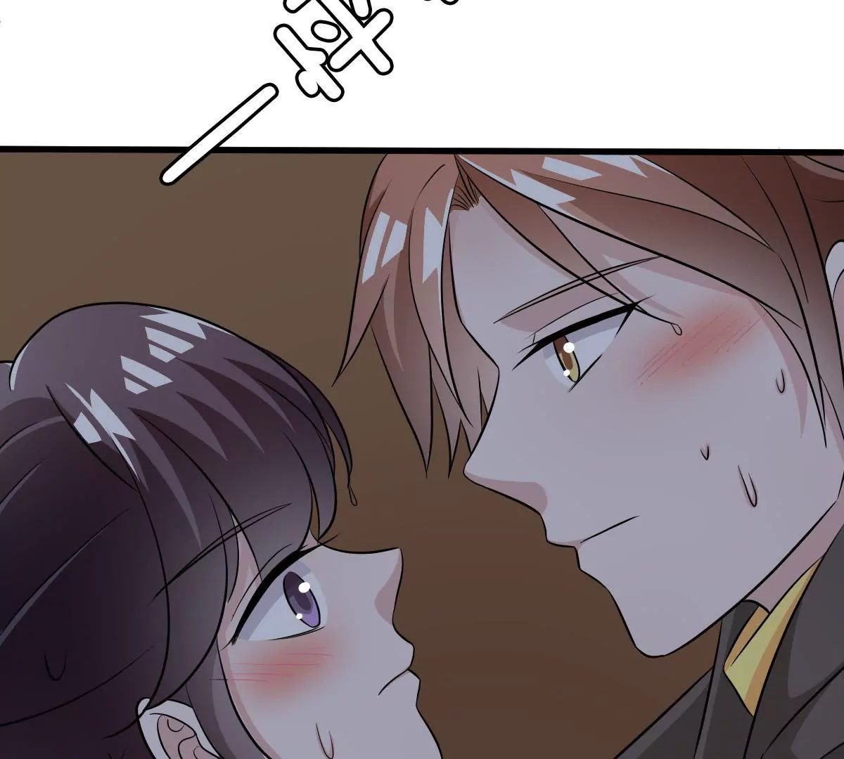 第104话 差点被发现(1/2)-第105话