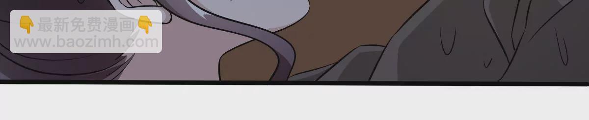 第104话 差点被发现(1/2)-第105话