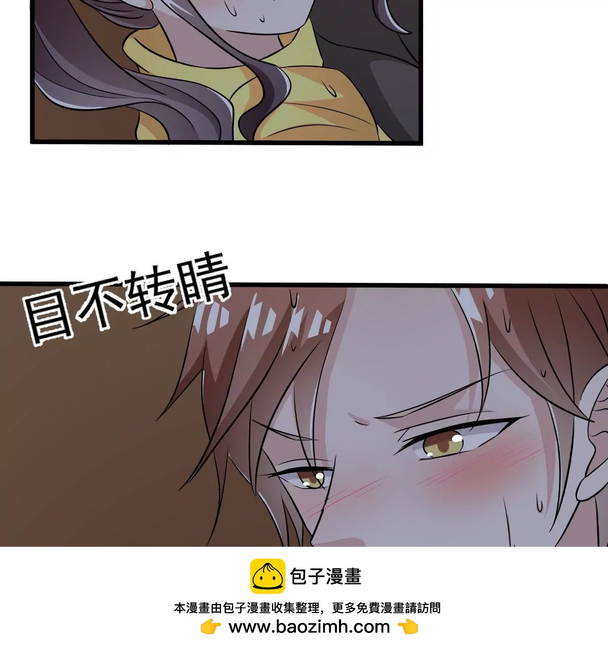 第104话 差点被发现(1/2)-第105话