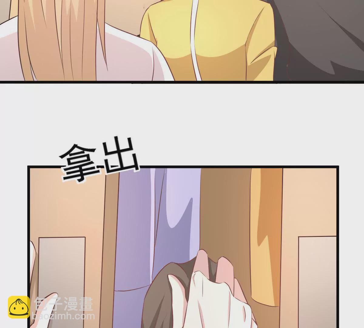 第106话 下战书(1/2)-第107话