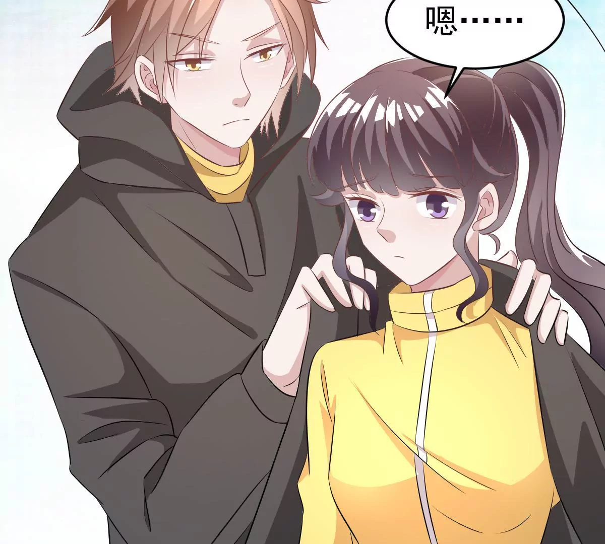 第106话 下战书(1/2)-第107话