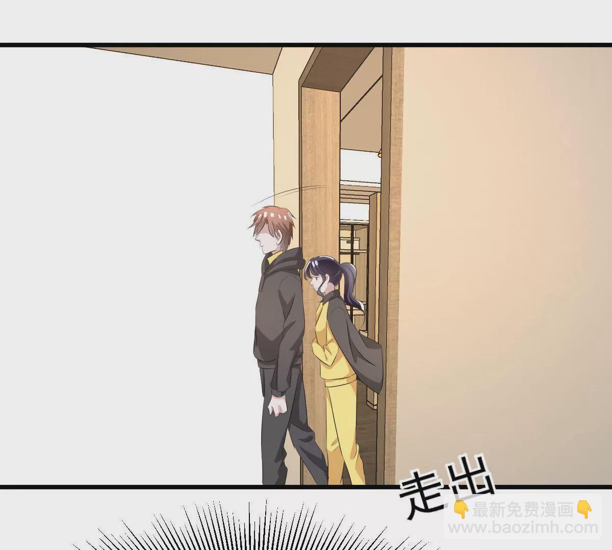 第106话 下战书(1/2)-第107话