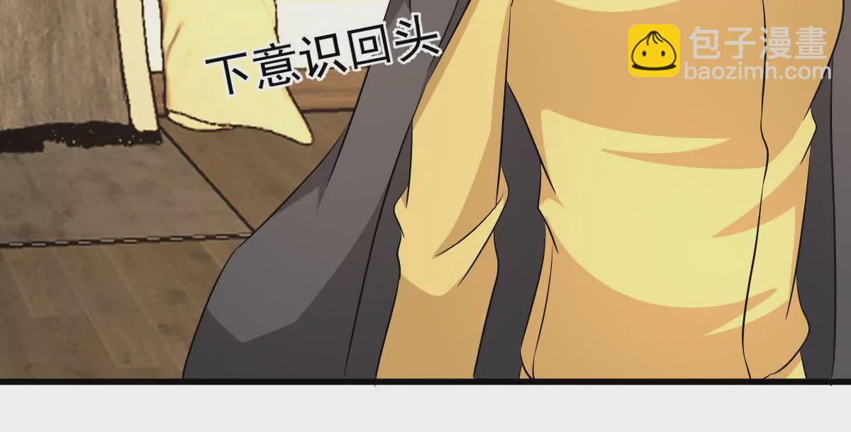 第106话 下战书(1/2)-第107话