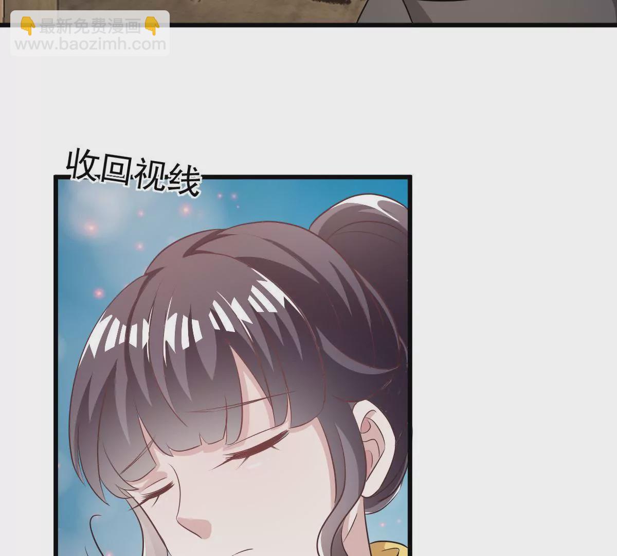 第106话 下战书(1/2)-第107话