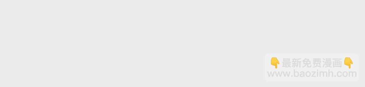 第106话 下战书(1/2)-第107话