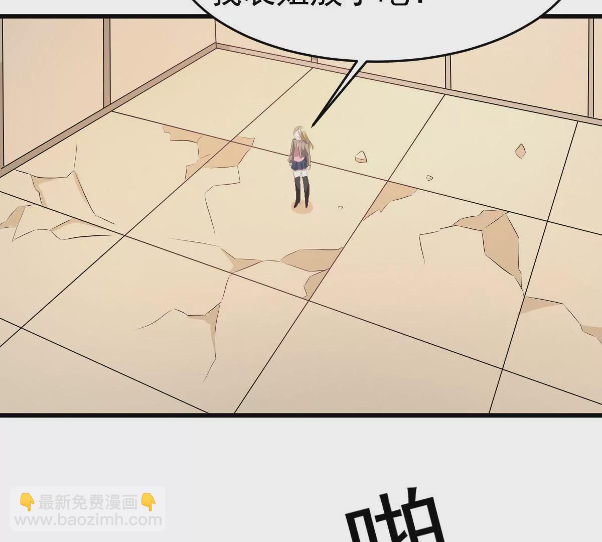 第106话 下战书(1/2)-第107话