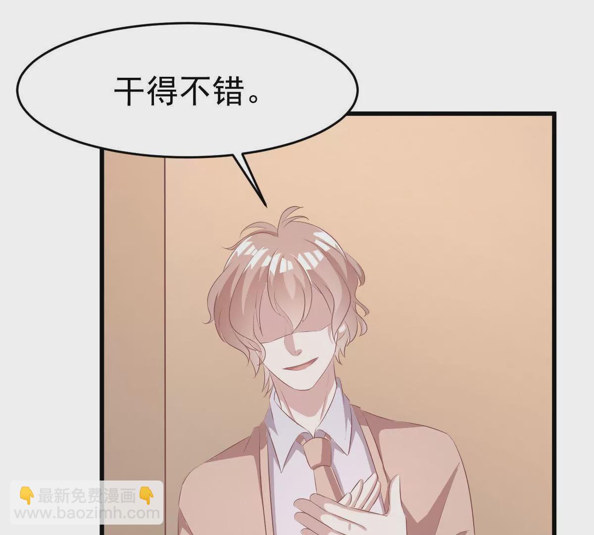 第106话 下战书(1/2)-第107话