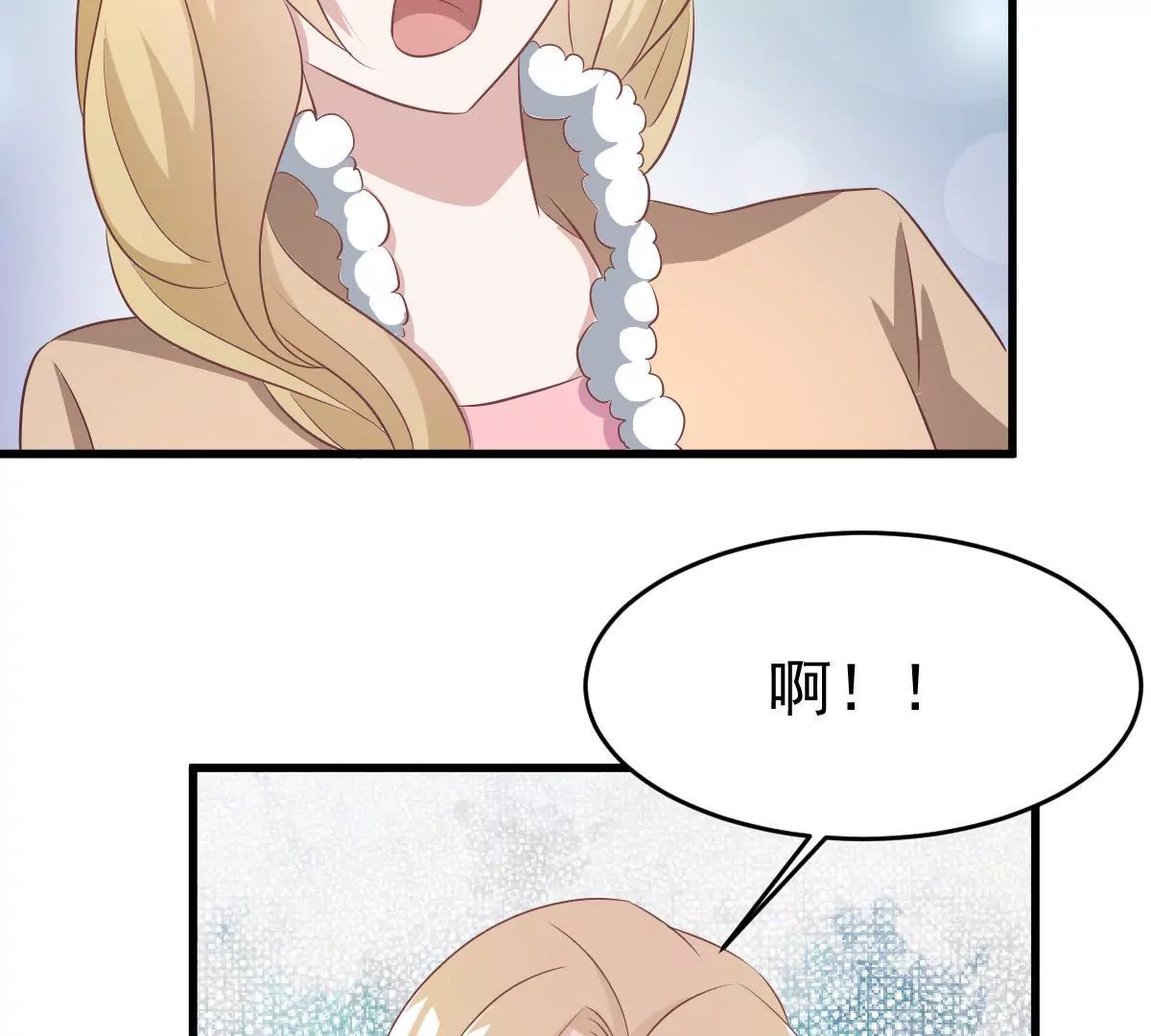 第106话 下战书(1/2)-第107话