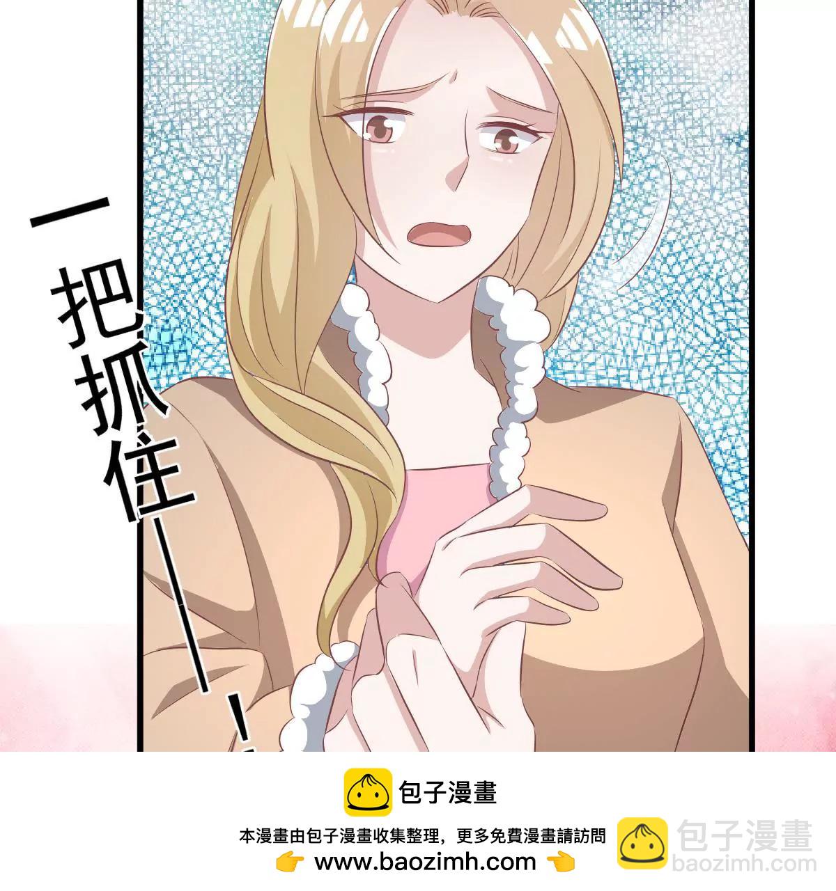 第106话 下战书(1/2)-第107话