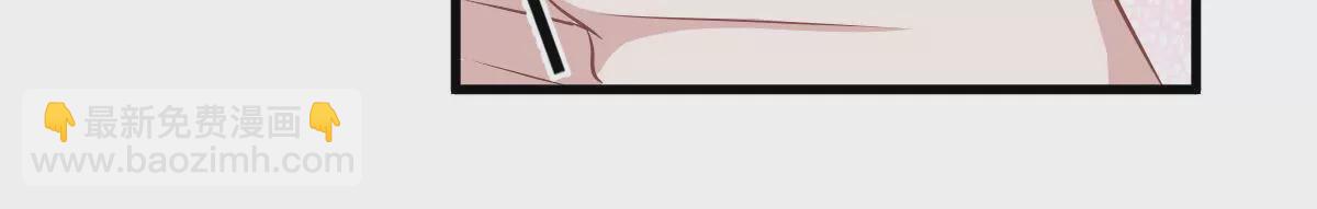 第106话 下战书(1/2)-第107话